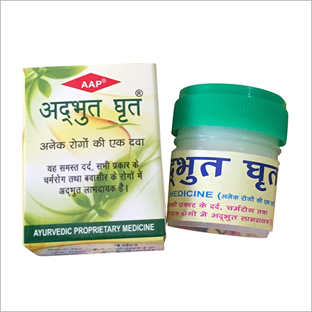 Adbhut Ghrat