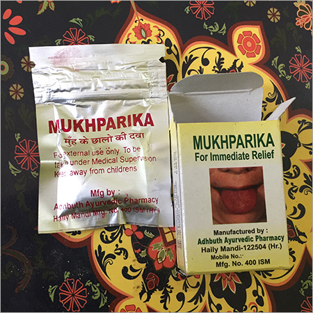 Mukhparika