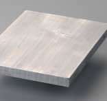 ALUMINIUM ALLOY BLOCK