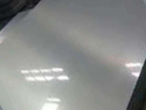 2024 T4 ALUMINIUM ALLOY SHEETS