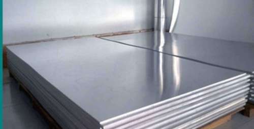 ALUMINIUM ALLOY 2024 T351 PLATE