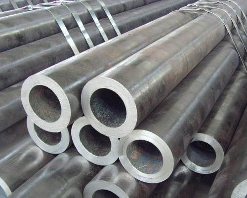 Ms Carbon Steel Seamless Pipes
