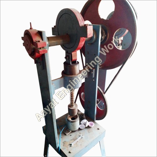 Sweet Paper Making Machine