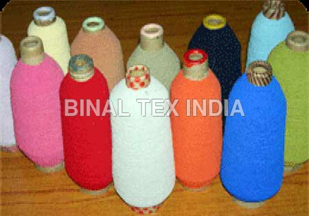 Elastic coverd yarn