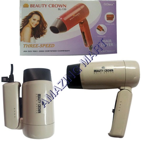 Travel Hair Dryer Manufacturers, Suppliers & Exporters
