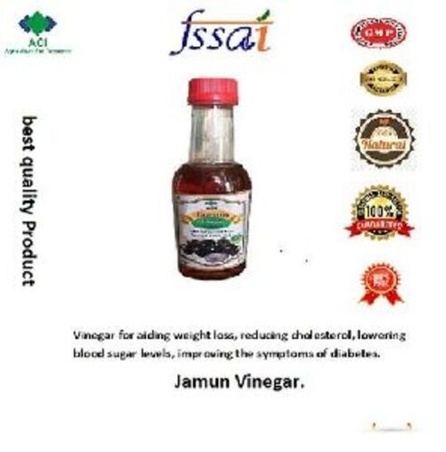 Jamun Vinegar
