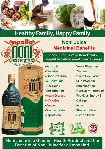 Ayurvedic Product Natural Noni Drink