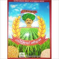 Super Grade Wheat Seeds