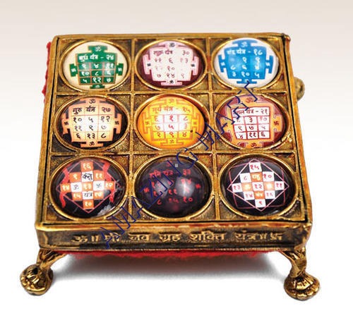 Multicolor Navgrah Chowki