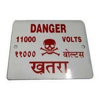 Danger Plate