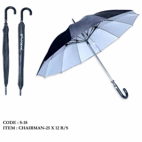 Straight Umbrella