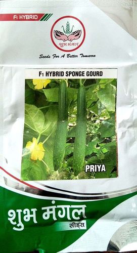 Sponge Gourd Seeds - Suppliers, Exporters and Manufacturers