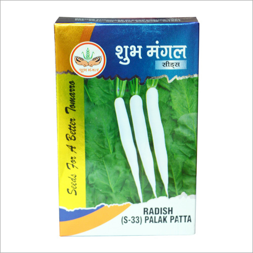 Fresh Radish Seeds