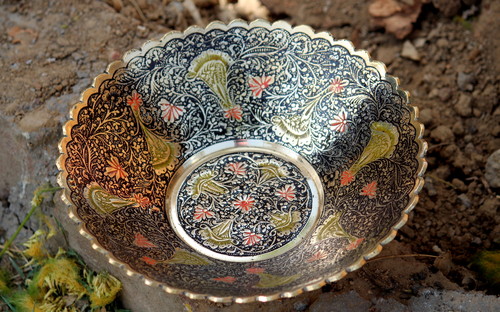 Brass Bowl