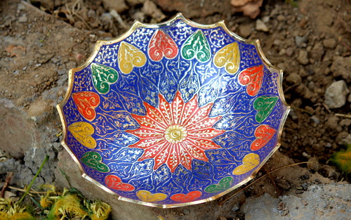 Brass Bowl