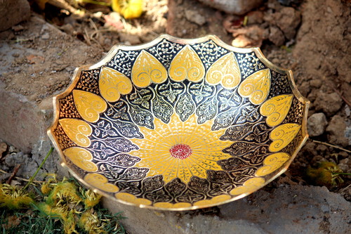 Brass Bowl