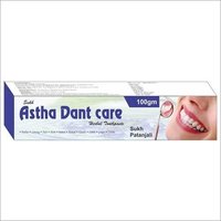 Ayurvedic Tooth Paste