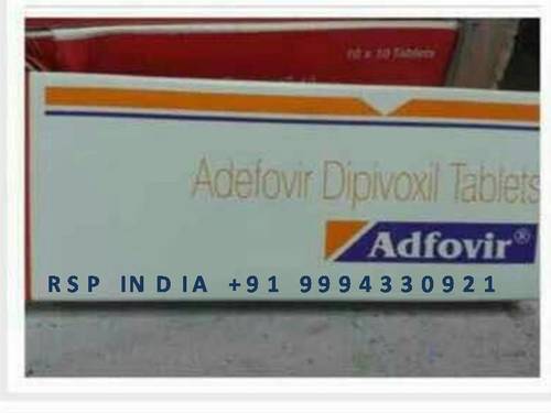 Adfovir