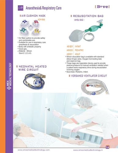 AIR CUSHION MASK By OMEX MEDICAL TECHNOLOGY