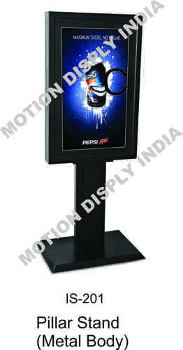 Indoor Metal Scroller