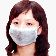 Disposable Surgical Mask