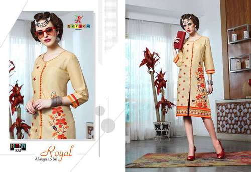 Kersom Kurti