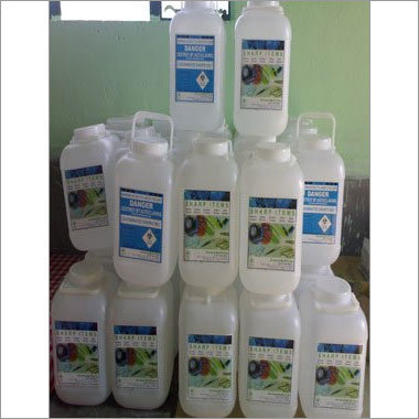 Containers For Keeping Sharp Waste