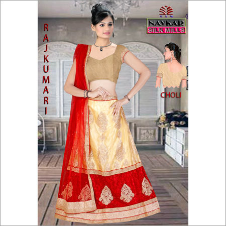 Ladies Modern Exclusive Lehenga Choli