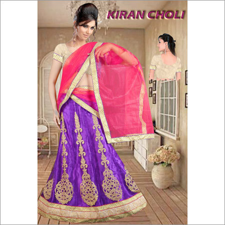 Ladies Trendy Lehenga Choli