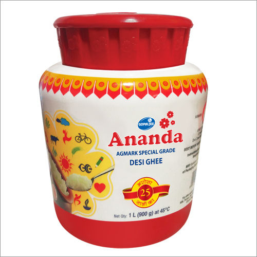Ananda Ghee Jar 1Ltr