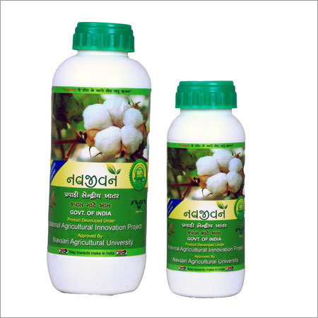 Organic Liquid Fertilizer For Cotton