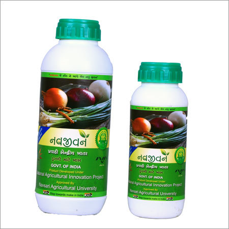Organic Liquid Fertilizer For Onion