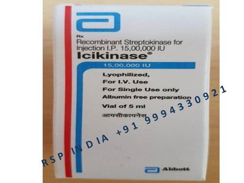 ICIKINASE