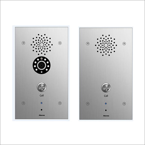 Akuvox E21X SIP Intercom IP Phone Akuvox E21X SIP Intercom IP Phone