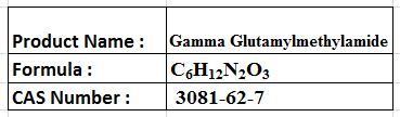Gamma Glutamylmethylamide - White Crystalline Powder, CAS 3081-62-7 | Hypotensive Effect, Green Tea Extract, Pharmacological Activity