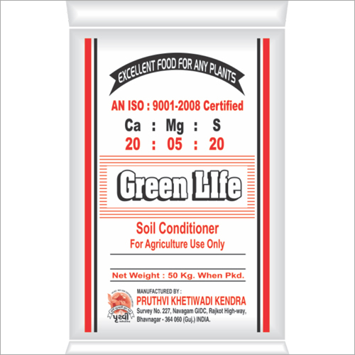20 05 20 Chemical Fertilizer 20 05 20 Chemical Fertilizer