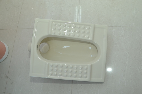 Medium Deep Toilet Pan