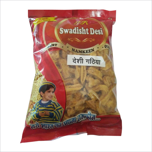Masala Namkeen