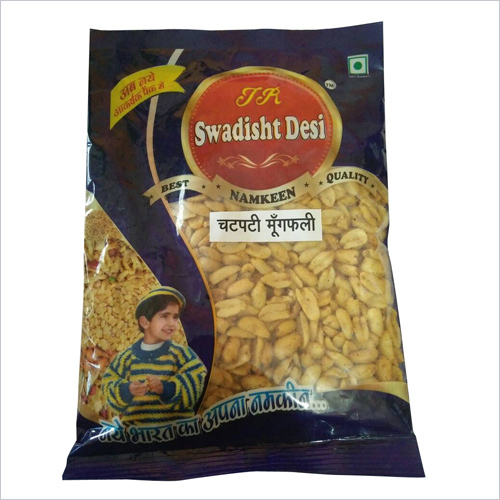 Moong Dal Masala Namkeen