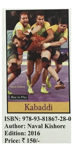 Kabaddi