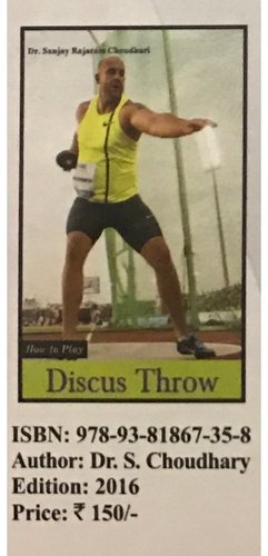 Disk Throw