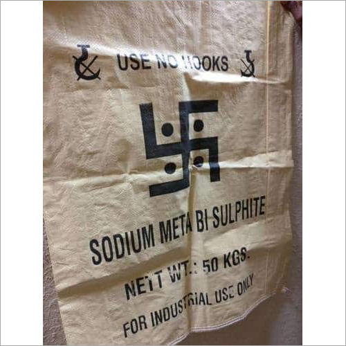 Swastik Sodium Metabisulphite Cas No: 7681-57-4