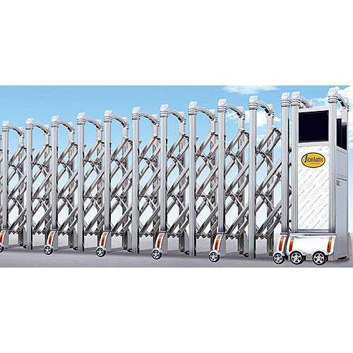 MS Collapsible Gate