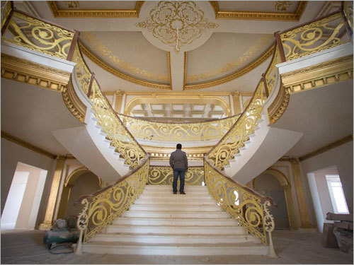 Erbil White House Staircase Railing