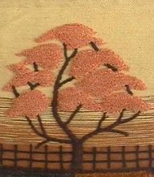 Decorative Wall Hanging