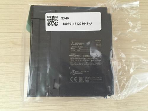 Q DIGITAL I-P