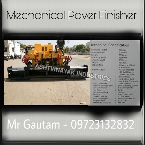 Mechanical Paver Finisher features