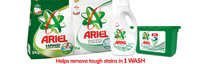 Ariel Washing Powder Detergent