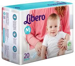 Libero Diapers