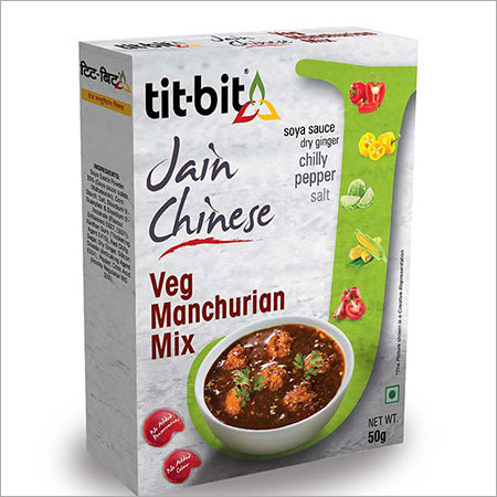 Veg Manchurian Mix